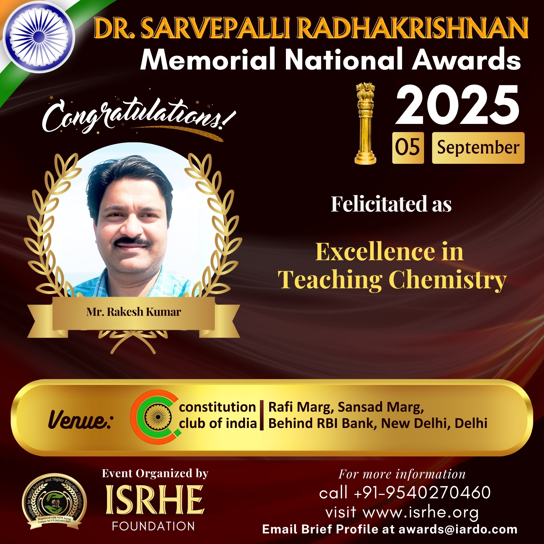 Mr. Rakesh Kumar
